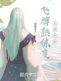 秦无殇