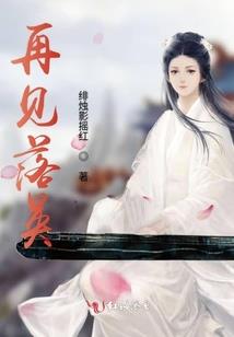 大唐驱鬼录