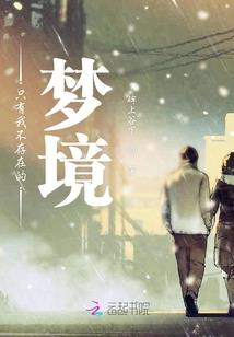 我在九天之下