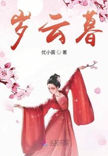 圣杯在上海大学