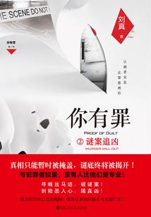 我有后宫么