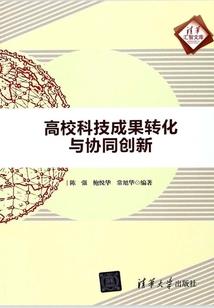 伍月梵音
