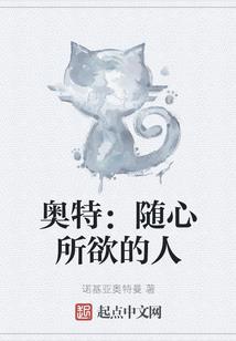 轮回奇恋