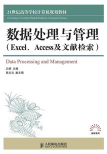 我的宠物教我谈恋爱