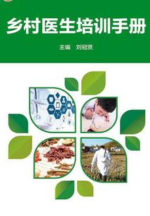 穿越之爆笑皇后