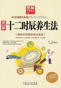 数码宝贝之我是黑迪路兽