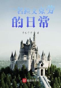 科幻闯宇宙