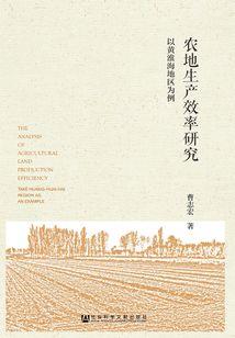 有仇必报：虐渣