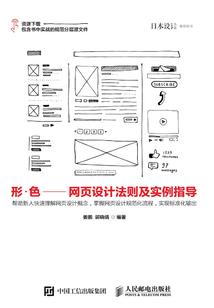 重生之商路弯弯
