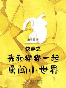 心依旧梦依然