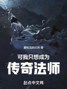 风起沙舞