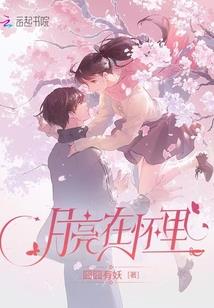 西游幻记