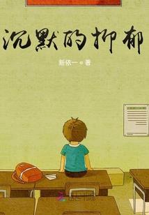 修仙从仙人开始