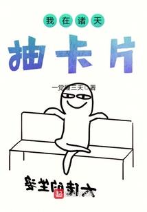 终极宇宙密码