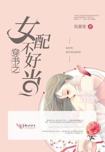 荒神典