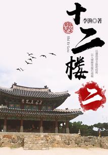 宝可梦从最强神兽开始