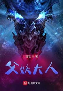 我的英雄学院之赤砂之蝎