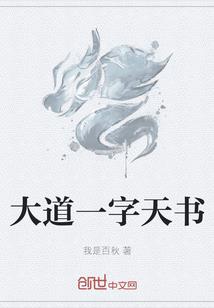 口袋妖怪之万恶之源