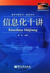 时光让我爱着你