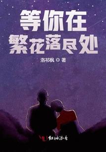 阴阳术人