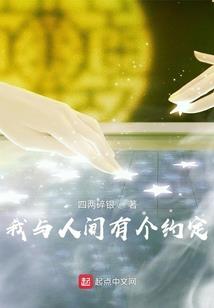 红莲绘