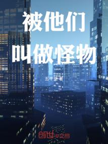 绝色美妃傲天下