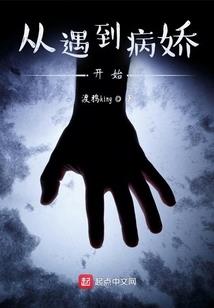那就结婚吧