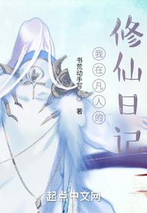守护你的天使