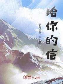 雾随萧