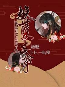 不说话的先生