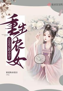 酒道至尊