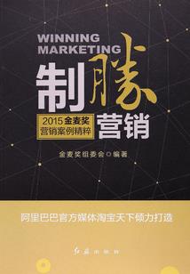 尘无落处