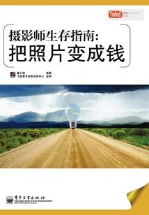 身处恐惧