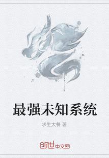 遥不可及我和你