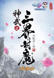 朕