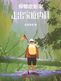 时光消费者
