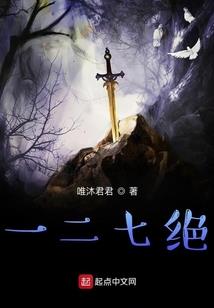 穿回六年前拯救自己