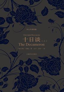 狂傲寒武