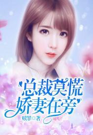 怯风