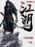 曾经有一个人爱着你