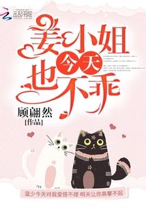 死去的梦境