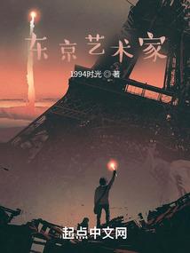 开心超人联盟之阿格妮丝