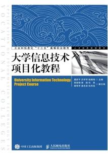 宁露的秘密