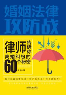 我靠武力风靡异世