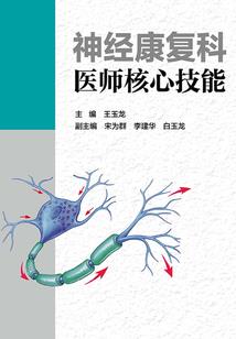 ta们自天上而来