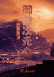 冷霜影