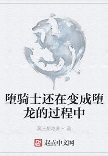 拿下这个影帝