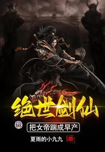 兰素