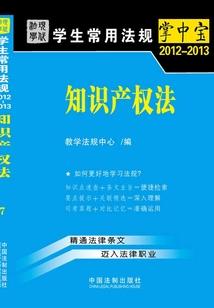 无敌外挂王