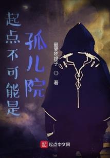 TF：看，樱花之约